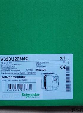 议价施耐德变频器aTV320/ATV320U07N4B/U15N4B/U22N4B/U30N4B/U40
