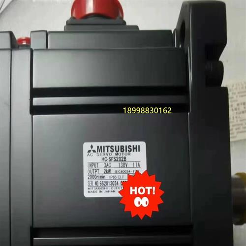 议价伺服电机马达HC-SFS102B/HC-SFS202B/HC-SFS152B/HC-SFS3