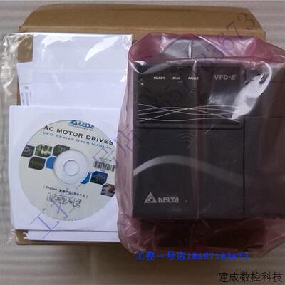 议价全新原装正品台达E系列变频器VFD037E43A 380V/3.7KW质保一年