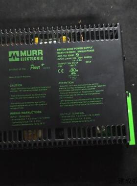 议价德国穆尔电源 MURR MCS5-115-230/24 全新原装现货议