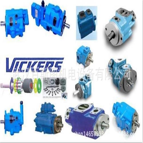 议价士换向阀DG4S4-010A-U-H-60-LH