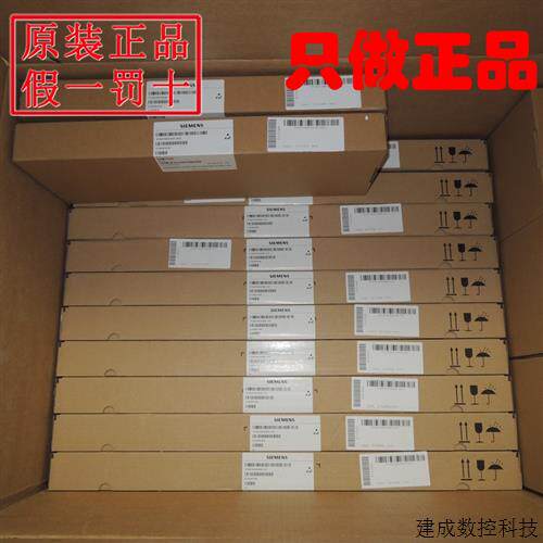 议价6SE7031-2HF84-1BG0全新原装产品6SE70转接板接口板 IVI板