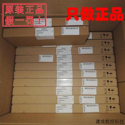 议价A5E02841901全新原装产品G130G150S120变频器驱动板IGD触发