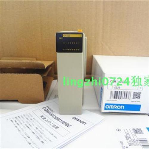 议价 CQM1-OC222 全新原装