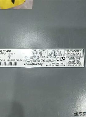 议价1746-P2祼货成色漂亮适用