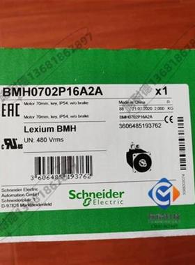 议价BMH0702T11F1ALXM32 700W伺服电机全新质保一年