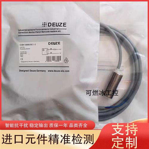 议价DEUZEKDC30KB15P2KDC30KN22N1 N2 P1 P2KDC30KB15N2-B3