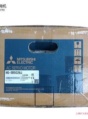 议价HG-SR52B-S153040-SR102B-SR152B-SR202B-SR352B-SR502B-SR70