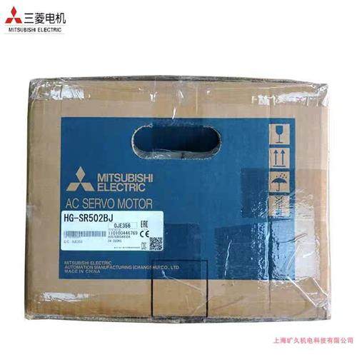 议价HG-SR52B-S153040-SR102B-SR152B-SR202B-SR352B-SR502B-SR70