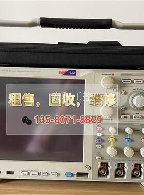 议价收/售泰克DPO70804C/8GHz/25GS/s示