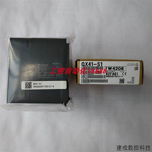 议价程控器QX41-S1 AJ65BT-R2N FX1N-24MR-001 AJ55TB3-8D QD74MH
