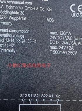 议价继电器实图SRB301LC/B-R,SRB301LC/B全新原装