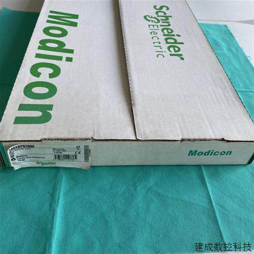 议价施耐德同轴模块140XBP01000处理器接口RIO配接器模块PLC模块
