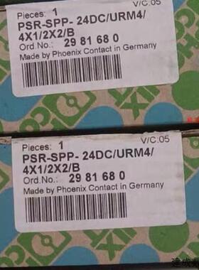 议价全新菲尼克斯安PSR-SPP-24DC/URM4/4X1/2