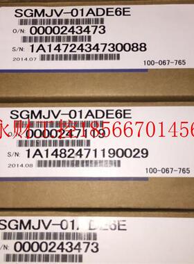议价ysakwa SGDE-02AP 安川伺服驱动器 质保12个月