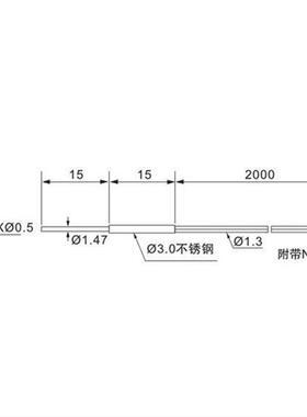 议价(合熠)光纤传感器FN-D151欢迎询价对比FRS83BC 品质保证