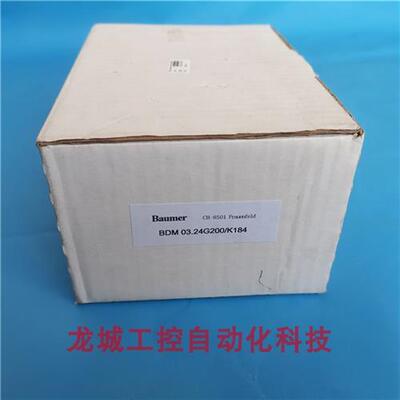 议价全新原装堡盟Baumer编码器 BDM 03.24G200/K184 现货