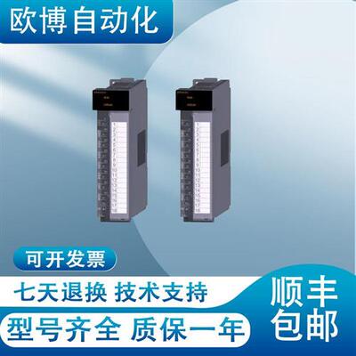 议价Q系列温度模块Q64RD TD Q64TCTT TCRT Q64TCTTBWN Q64TDV-GH
