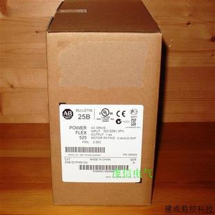 E032N104 25BE032N104正品 罗克韦尔处理器 全 变频器 议价25B