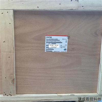 议价安川变频器CH700系列 CIPR-CH70B4414ABBA-GAAAAA 185KW 全新