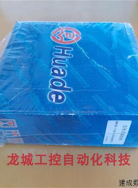 议价全新北京华德HUADE先导式溢流阀 DBW10B-1-50B/3156CG24N9Z5L