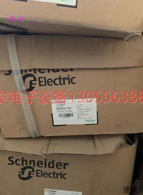 议价LC1R80M5N 交流接触器 220V 品