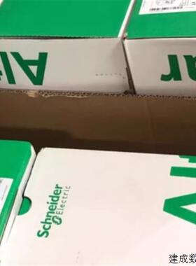 议价施耐德变频器ATV12H018M3/037M3/055M2/075M2/U15M2/ATV12HU2