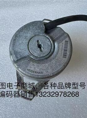 议价ERN1387.020-2048海德汉编码器原装拆机型号id385 487-03