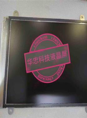 议价MFG DATE201734  控屏 工业屏   液晶拍前询价