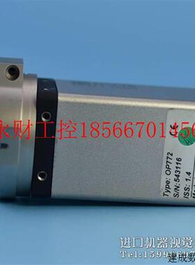 议价95 VICOS I0C-100 黑YMI白CCD工业相机 OP新772