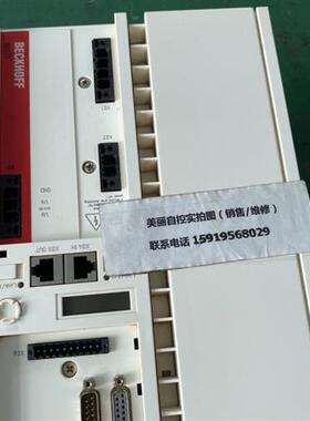 议价伺服驱动器AX5125-0000-0200现货议价