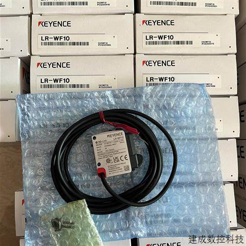 议价基恩士原装正品LR-W500/C LR-WF10/C LR-TB2000C/CL LR-TB500
