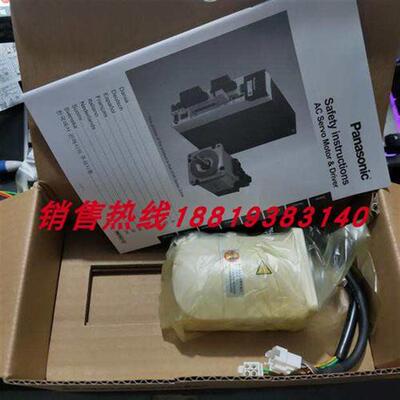 议价MSM012A1F原装MSM012A1B/MSM022A1A/MSM042A1F