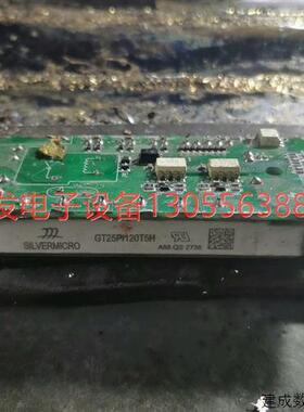 议价GT25PI120T5H 货 模块 上机!没带板子