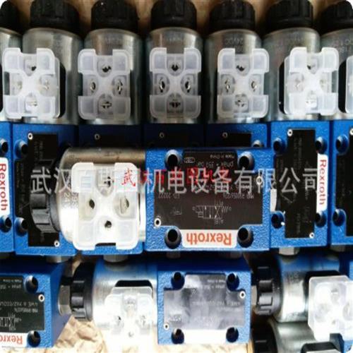 议价供应原装力士乐阀门4WE6J70HG24N9K4B10现货