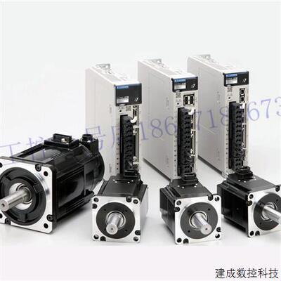 议价安川7代带煞车伺服马达100W SGM7J-01AFC6E+驱动器SGD7S-R90A