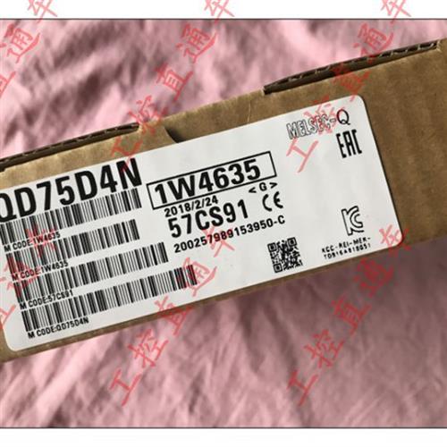 议价正品QD75D4N日本制造QD75D4N