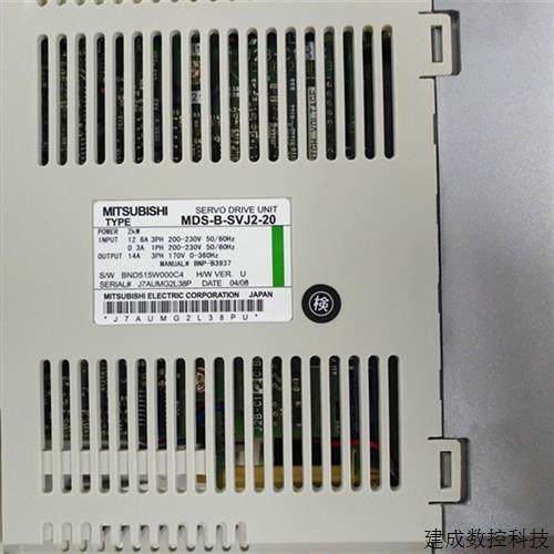 议价三菱伺服驱动器 MDS-B-SVJ2-01/03/04/06/07/10/20 议价