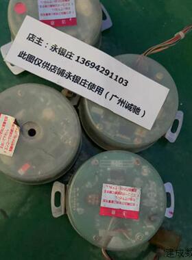 议价F68010KDF81 编码器 议价