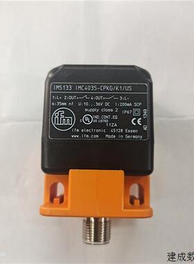 议价德国IFM原装进口接近开关感测器 IM5133                  IM