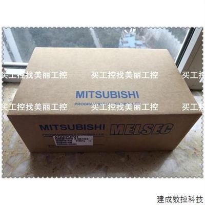 议价三菱A3ACPUP21 A3ACPUR21 A3HCPUP21 A3HCPU A3NCPU P21 R21