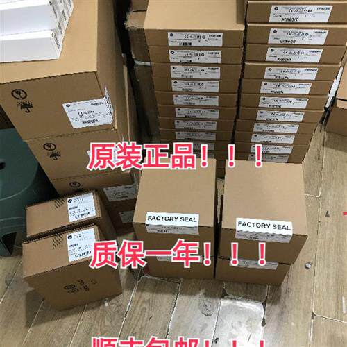议价 1786-RG6 ControlNet同轴电缆 全新现货