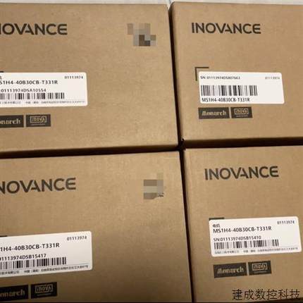 议价汇川伺服电机MS1H4-40B30CB-T331R全新原装正品