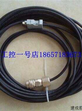 议价安川SGMGV系列伺服马达编码器连接电缆JZSP-CVP01-06-E 长度6