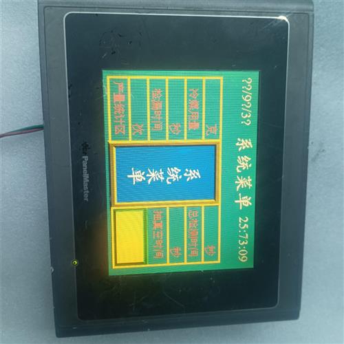 议价PV057-TST2A-FOR1实物拍摄一台功能正常使用