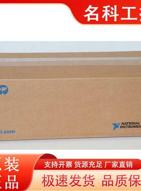 议价NI cDAQ-9178机箱 781156-01 NI CompactDAQ 8槽USB机箱全新