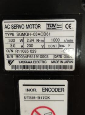 议价伺服电机SGMGH-03ACB61 300W全新原装质保一年现货包邮。