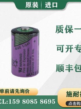 议价施耐德 PLC TSXPLP01  TSXPLP101  原装进口 质保一年 正品现