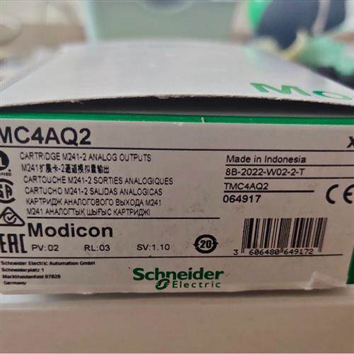 议价施耐德扩展板  TMC4AI2/TMC4AQ2/TMC2AI2/TMC2AQ2