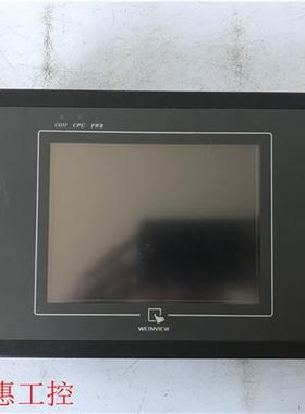 议价MT6056i V1WV 威纶通触摸屏mt6056iv1wv 测试包好 有质保